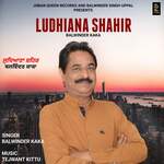 Ludhiana Shahir
