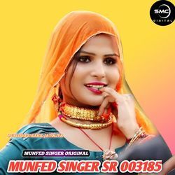 MUNFED SINGER SR 003185-ACwbUDMFb3Y