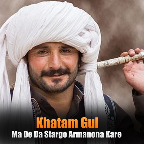 Wa Mola Me Yar Rowale