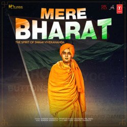 Mere Bharat - The Spirit Of Swami Vivekananda-OlERViBIens