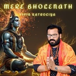 Mere Bholenath-EloyVidiblo