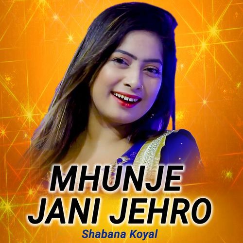 Mhunje Jani Jehro