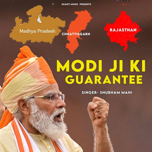 Modi Ji Ki Guarantee