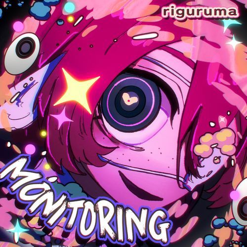 Monitoring