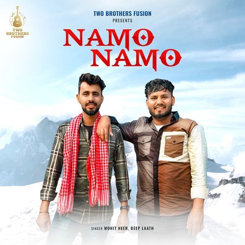Namo Namo