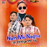 Nath Me Nagina Teri Bindiya Me Taj