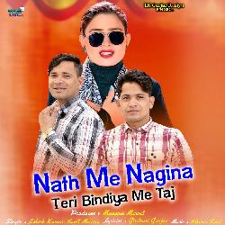 Nath Me Nagina Teri Bindiya Me Taj-BhhGVEZ9ZEQ