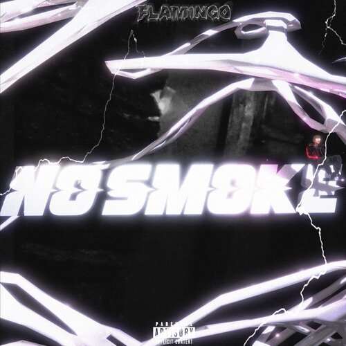 No Smoke cover art