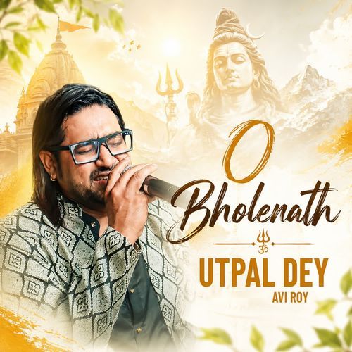 O Bholenath