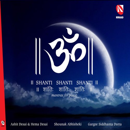 Om Shanti Shanti Shanti