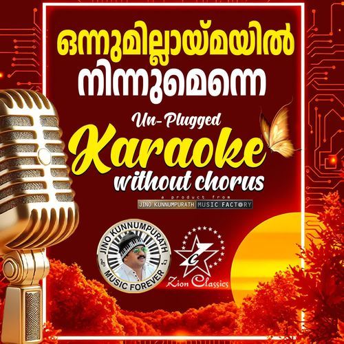 Onnumillaymayil - Unplugged Version