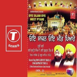 Oye Sajan Oye Meet Pyare (Vol. 2)