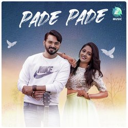 Pade Pade - Kannada-PTocZEFlUVw