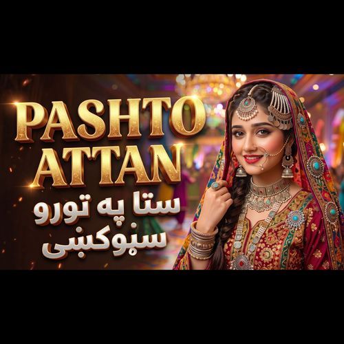 Pashto Attan Song Sta Pa Toro Snaro Ke