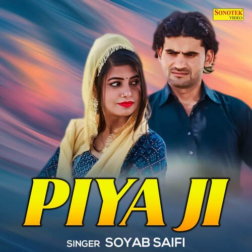 Piya Ji