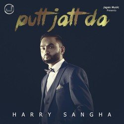 Harry Sangha