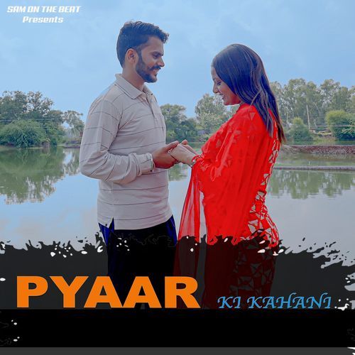 Pyaar Ki Kahani