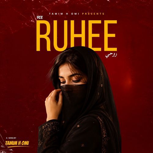 RUHEE Meri Hamsafar