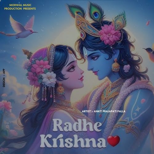 Radhe Krishna 2