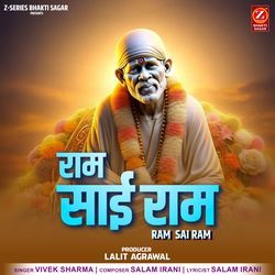 Ram Sai Ram-ADIISzhFVHk