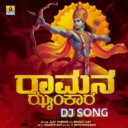 Ramana Jhenkara Dj Song