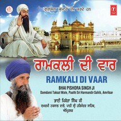 Ramkali Di Vaar-NwRaRQdjT1k