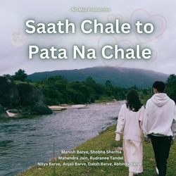 Saath Chale to Pata Na Chale-QSwbcxBlXgQ