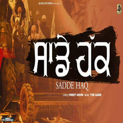 Sadde Haq-H1E8d0dhZlE