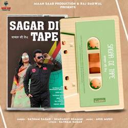 Sagar Di Tape-BwodASx,aAM