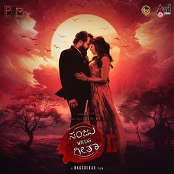 Sanju Weds Geetha 2 Theme Music, Pt. 2