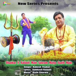 Shankar Ji Kailash Main Gauran Maiya Saath Main-ORgtR1lXVXo