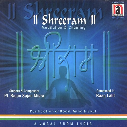 Shreeram Meditation & Chanting