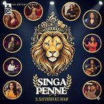 Singa Penne