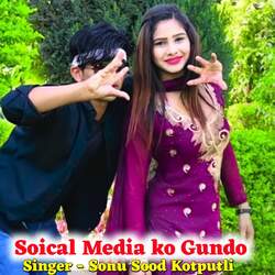 Social Media Ko Gundo-Mgo,WB9kT3U