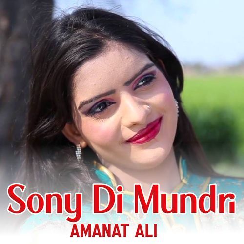 Sony Di Mundri