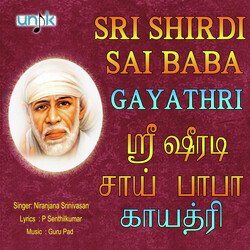 Sri Shirdi Saibaba Gayathri-MyQzVx9KQmY