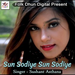 Sun Sodiye Sun Sodiye-AgItZU0Hfwo