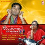 Team India Thoppadrenu