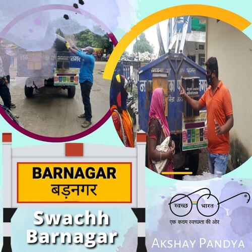 Swachh Barnagar