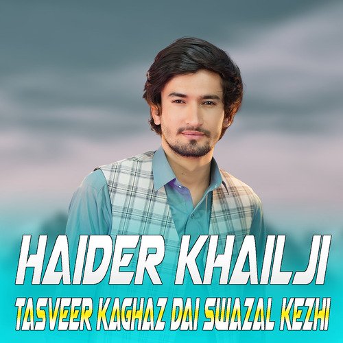 Tasveer Kaghaz Dai Swazal Kezhi