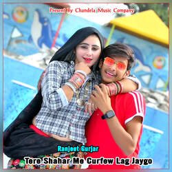 Tere Shahar Me Curfew Lag Jaygo-Azg8dgV1cWw