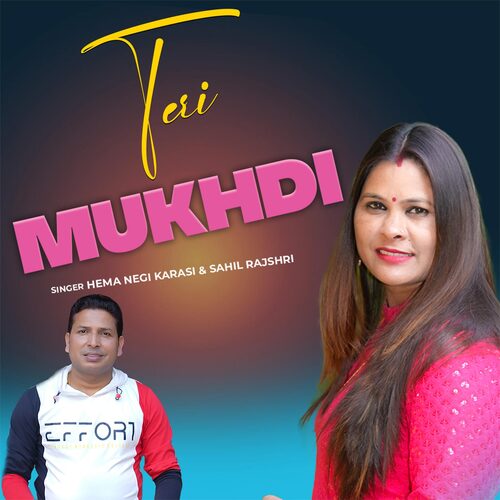 Teri Mukhdi