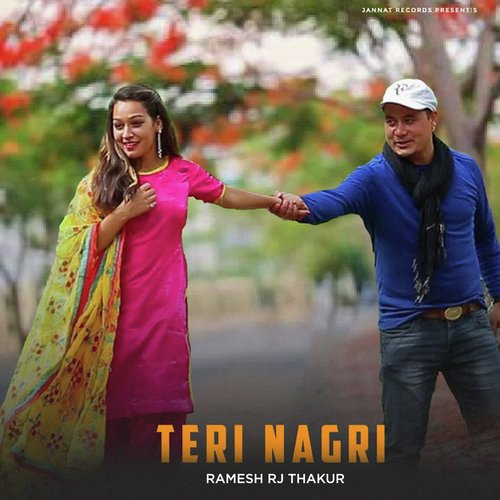 Teri Nagri