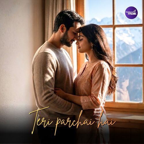 Teri parchai hai