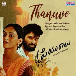 Thanuve (From &quot;Priyuraalu&quot;)-FyEfYxt7Y1I