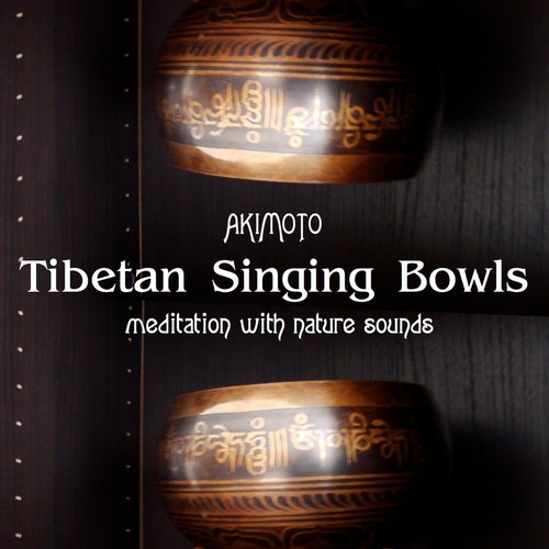 Tibetan Singing Bowls Session with Thunder and Rain