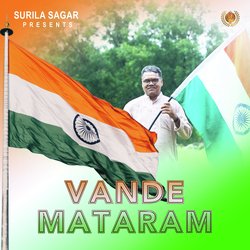 Vande Mataram-OVgoAEF5W10