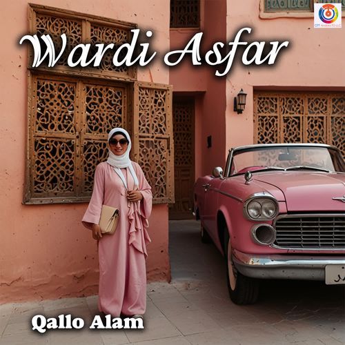 Wardi Asfar