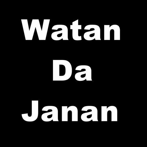Watan da Janan