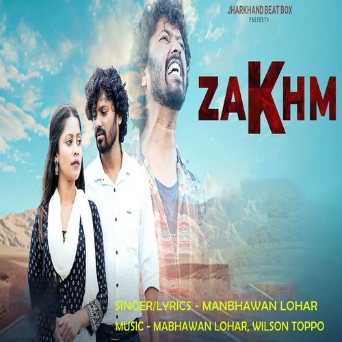Zakhm